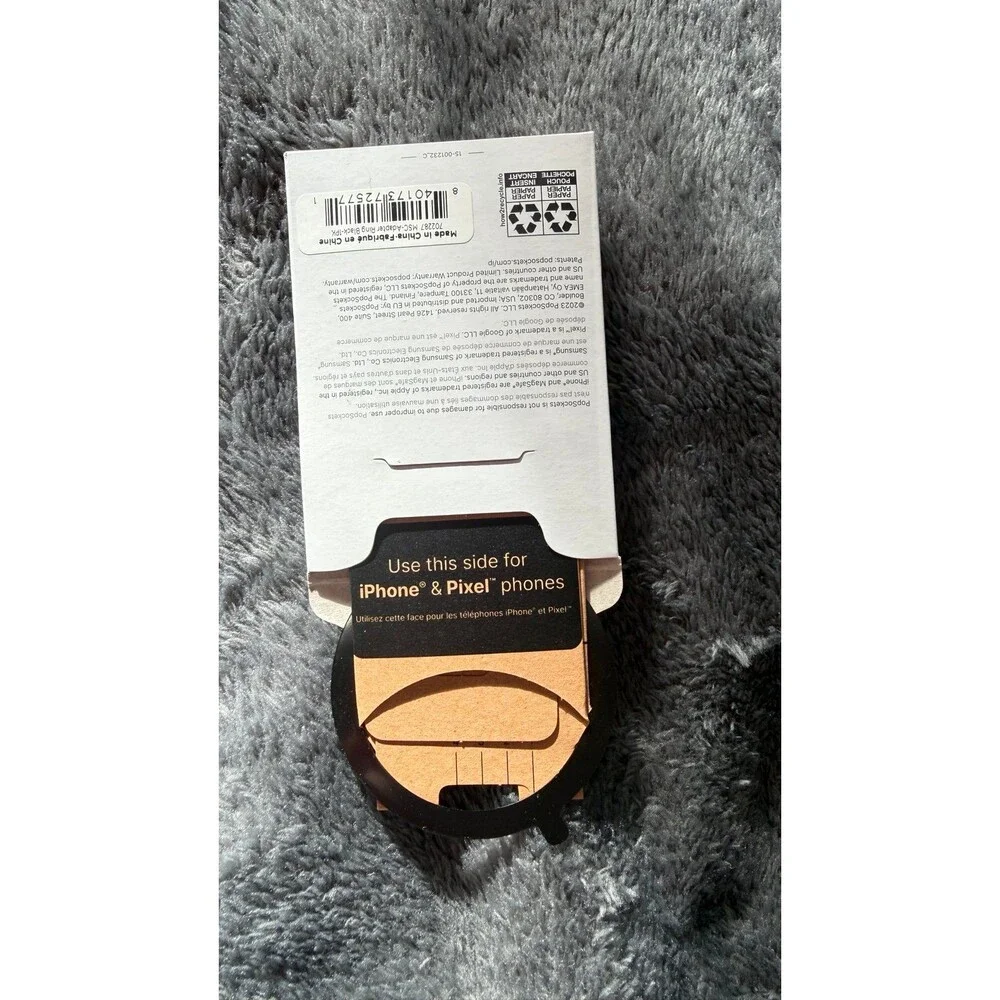 Popsocket adapter for magnetic capability NIB